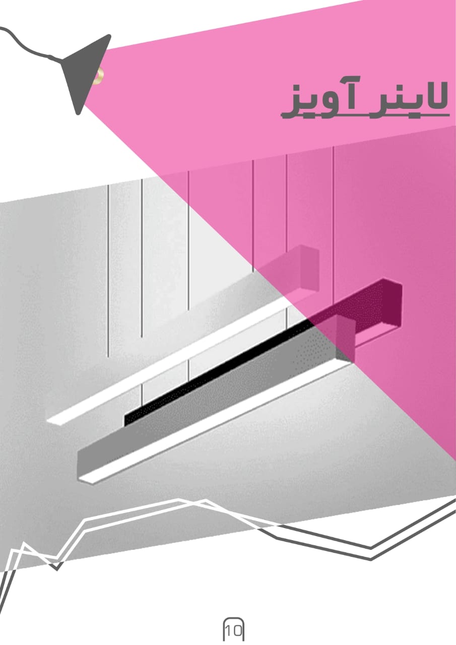 852aefa7-31f8-4966-bd12-ea863c90c4f9-min
