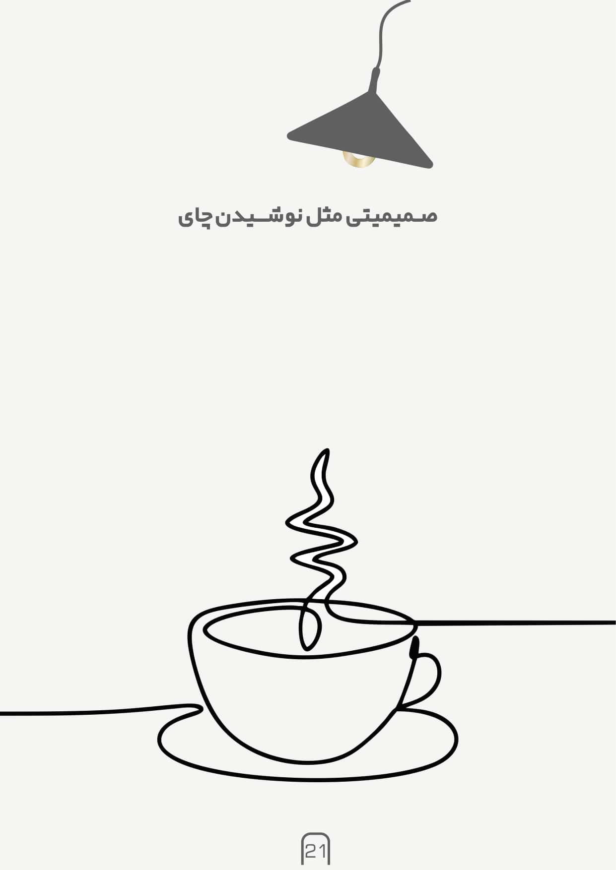85d08d5b-dbcf-4775-8e72-9a1b3b78b7a7-min