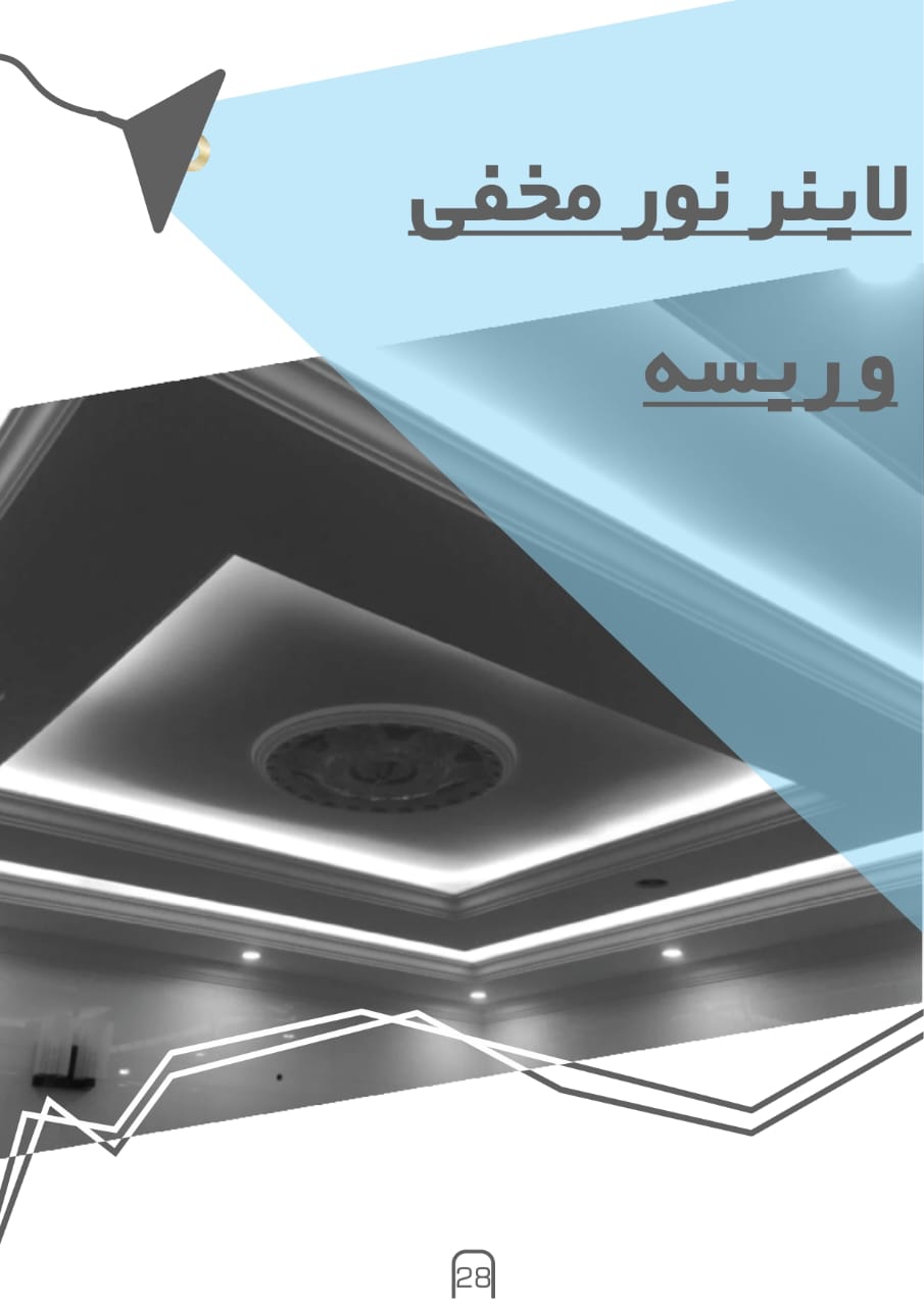 aaced088-9e48-4471-af1f-4d43a5969ed8-min