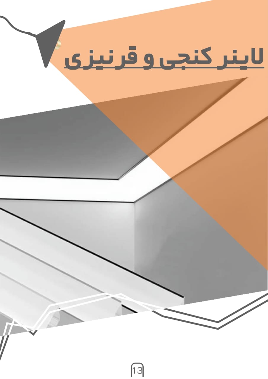 dc528598-e2d5-4db1-b3d9-e9c7cbf21556-min